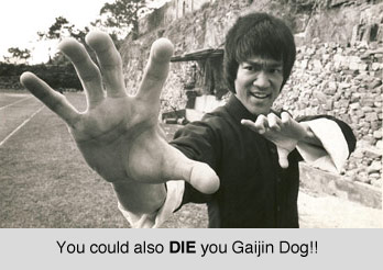 brucelee